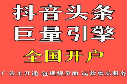SEM竞价员必备技能及成功案例剖析