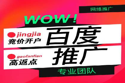 今日头条信息流广告案例：数据驱动下的营销策略