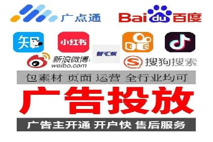 知乎平台信息流广告的投放策略及效果案例
