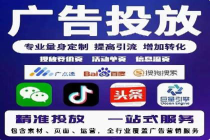 百度推广成本优化：成功案例分享