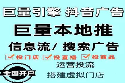 竞价SEM托管案例：广告效果显著提升的秘诀